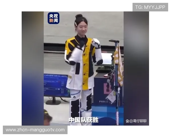 全运会田径综合：多名“00后”风雨中摘首金